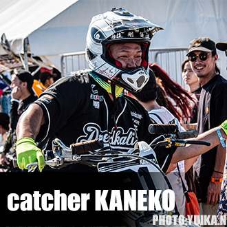 金子博延 キャッチャー金子 DREADKALI ドレッドカリ fmx freestylemotocross フリースタイルモトクロス