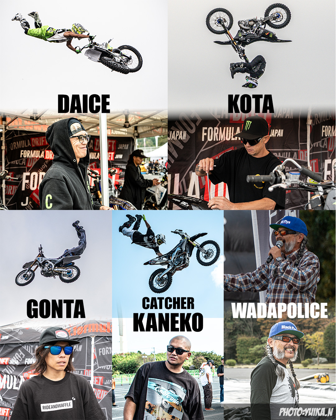 FMX FMXSHOWCASE フリースタイルモトクロス イベント情報 富士スピードウェイ